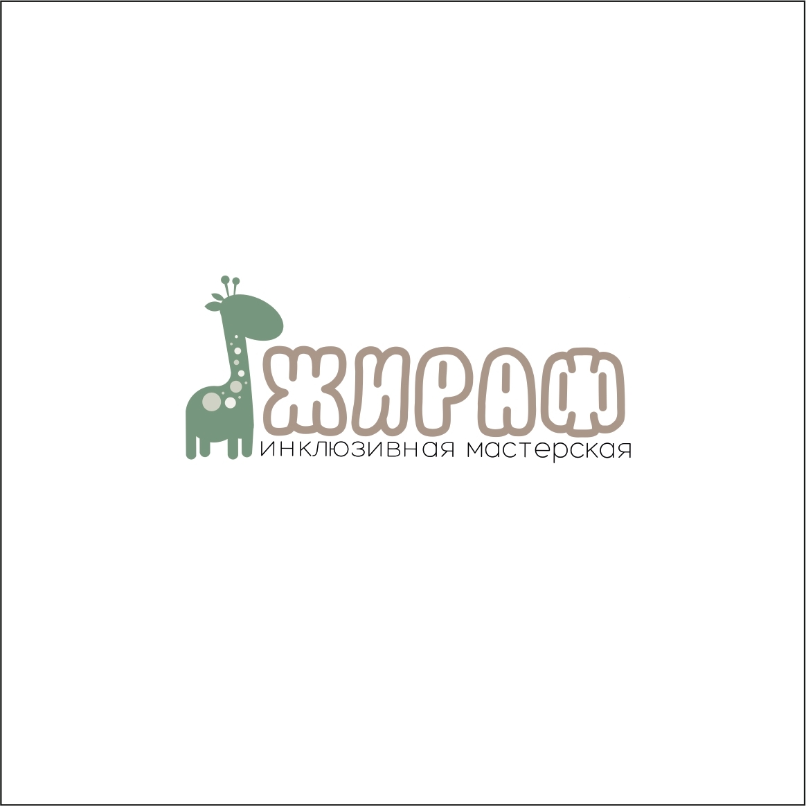 icon - /uploads/s/2/s/d/2sdfp4svbshq/img/full_0P9D8X8s.jpg